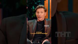 Павел Воля в шоке от вокальных данных Юлии Савичевой 😳 «Шоу Воли» в воскресенье в 23:00 на ТНТ