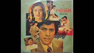 Kishore Kumar & Hemlata – Hone Laga Hai (Vinyl - 1980)