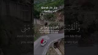 اكتب شيء تؤجر عليه 💜