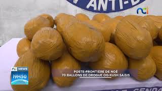 NCI NEWS du 21 juillet 2025 avec Ali Diarrassouba