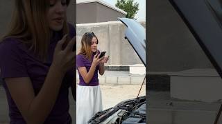 لم اختك تاخود العربيه من وراك