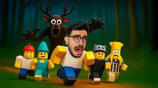 انقذت جميع الاطفال 💪 99 ليلة في الغابة 😱