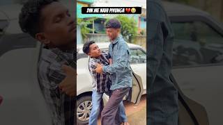 Din Me Nahi Piyunga ( Part-1 ) 💔😭 #shorts #funny #comedy #comedyshorts