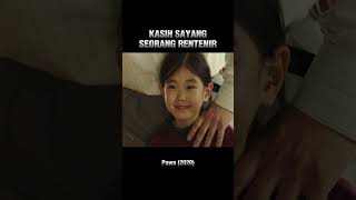 Kasih sayang seorang rentenir