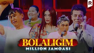 Миллион жамоаси - Болалигим | Million jamoasi - Bolaligim (parodiya)