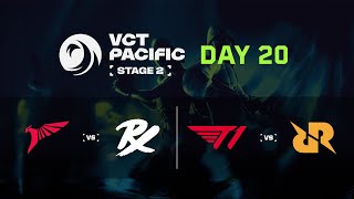 T1 vs RRQ - VCT Pacific - Stage 2 -  Playoffs - Day 5