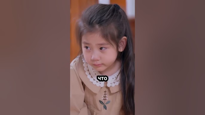 Девочка с суперспособностями спасла ребёнка — или пыталась?