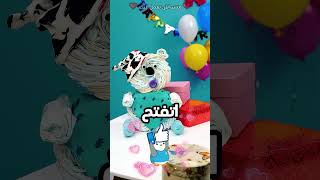 لما تتخانق مع اخوك الكبير 😂