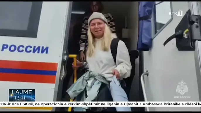 Lajme 13:00 29.07.2025