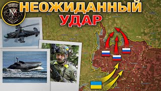 Дерзкий Удар💥Запорожское Наступление Продолжается⚔️Контратака У Мирнограда🔁Военные Сводки 24.08.2025