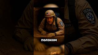 Заменил Джессику медведем, чтоб ютуб не ругался