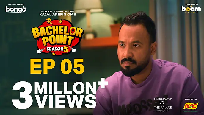 EPISODE 05 | Bachelor Point | S5 | Kabila | Habu | Pasha | Shimul | Kajal Arefin Ome | Boom Films