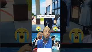 اللهم #bn_assila #محمد_بن_عسيلة #shorts