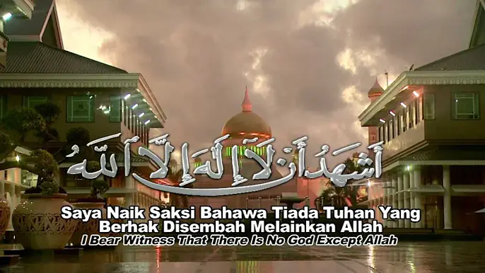 Azan Maghrib [Full HD]