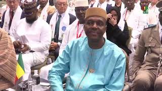 AES 뉴스/ 오사카에서 열리는 2025년 세계 엑스포: 말리-일본 비즈니스 포럼 첫 번째 에디션