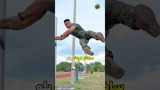 الأسطورة الحية التي يخشاها حتى الرؤساء: كوتش بلو