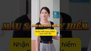 Cách nhận biết nguy hiểm qua màu sắc #shorts