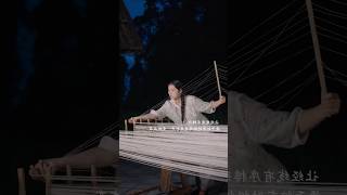 천년의 중국 모시 직물 | 무형문화유산 섬유 예술