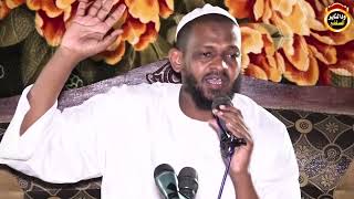 الحسد يفرق بين الإخوة - الشيخ مزمل فقيري