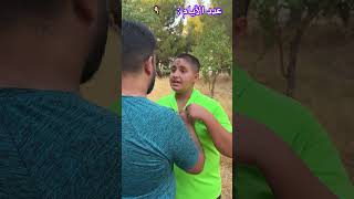 عدد الأيام - الحلقة ٦ - كل عمل خير بيعطيك يوم