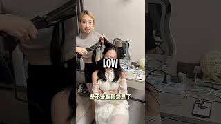 Barber Shaves This Famous Artist Hair 😱