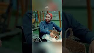 هذا افضل اب في العالم..!