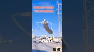 🔥Самолет загорелся после взлета!