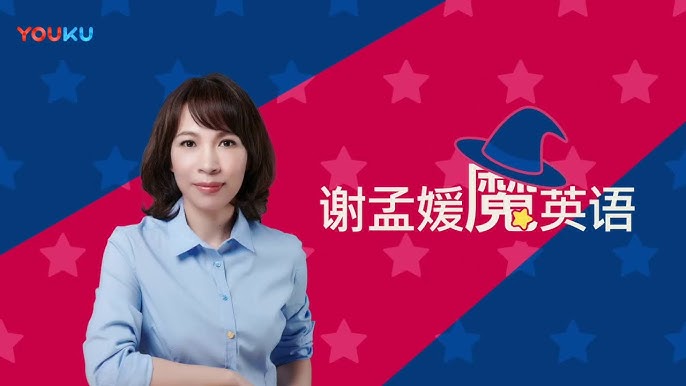 単語はもともとこのように覚えておく必要がありましたルート接辞単語スーパーメモリ-英語を学ぶ