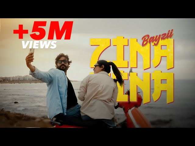 Bayzii - Zina Zina (Officiel Music Video) | بايزي - زينة زينة