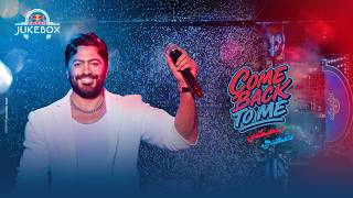 مهرجان Come Back To Me ريمكس شعبي | Red Bull Jukebox ft. Tamer Hosny