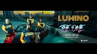 LUMINO - той үдэш дугаар #3