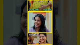 *கர்ப்பிணி🤰மருமகள்tamilshorts #tamilstoryforkidsintamil