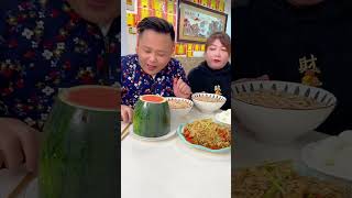 couple food funny eating