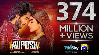 RUPOSH | Telefilm - [Eng Sub] - Haroon Kadwani | Kinza Hashmi | Har Pal Geo
