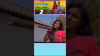 கிராமத்து பெண்-tamilshorts #tamilstoryforkidsintamil