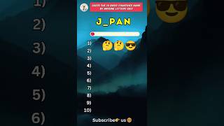 Guess the basic countries name by missing letters quiz! #countriesname #shorts