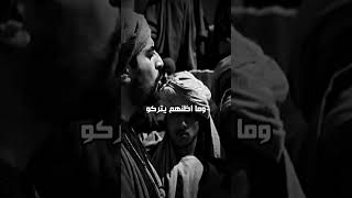 عبد المطلب بن هاشم : يامعشر قريش انتم اهلي وعشيرتي ولو ناديت يالهاشم لجاؤوا يشتدون وما اظنهم يتركوني