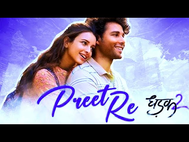 Bas Ek Dhadak | Dhadak 2 |Siddhant C, Triptii DI Shreya Ghoshal, Jubin Nautiyal Javed-Mohsin, Rashmi