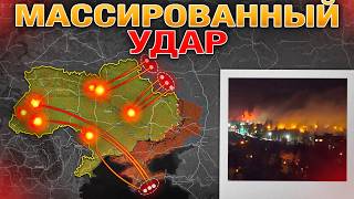 Запад Украины Под Ударами💥ВСУ Контратакуют?⚔️Оборона Констахи Посыпалась‼️ Военные Сводки 21.08.2025