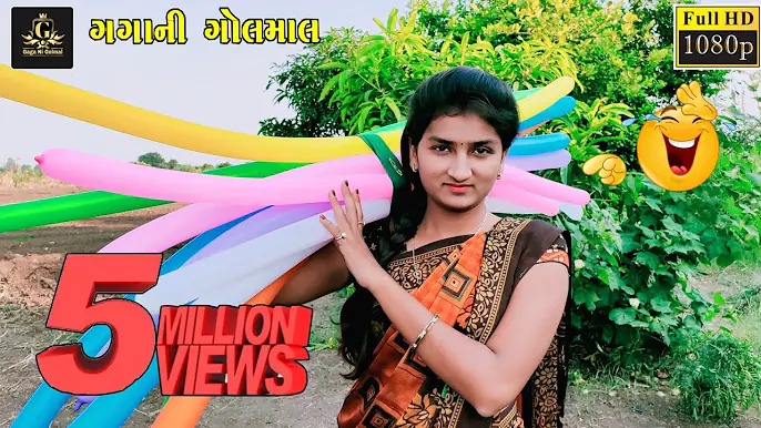 Fugga Vali | ફુગ્ગા વાળી | New Gujrati Video | Deshi Comedy Video | Comedy | Gaga Ni Golmal