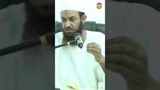 من الدعاة إلي نار جهنم  -  الشيخ أحمد البدوي