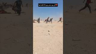 من قلب المخاطر والموت المحتوم🥺-نصارع الموت من أجل البقاء💔