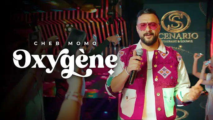 Cheb Momo - OXYGENE أوكسيجين ( Official Music Video 2024 )