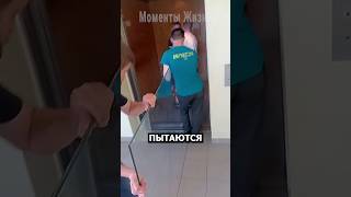 Мужская логика на максималках