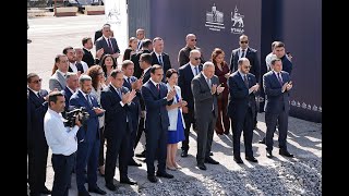 Երևանում տեղի ունեցավ Ա. Ազարյանի անվան մարզադպրոցի հիմնարկեքի արարողությունը