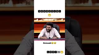 s̶h̶u̶h̶a̶s̶i̶n̶i̶😁A̶v̶i̶n̶a̶s̶h̶ c̶o̶m̶e̶d̶y̶ s̶c̶e̶n̶😂||#‪@lohi78-w6p‬#trendingshort#youtuber#comedy