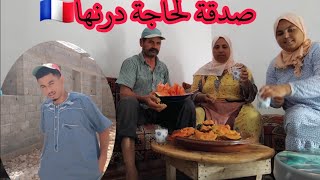 متابعة من 🇫🇷 فرنسا صيفطات لينا واحد الأمانة💸باش نديروا ليها صدقة.وهدا طلبها وشرطها نفدناه ليها