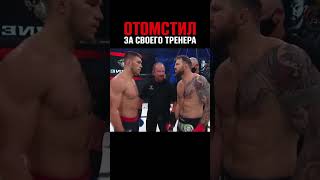 ⚔️ВОЗМЕЗДИЕ ЗА ПОРАЖЕНИЕ🩸ИМПЕРАТОРА👑 #shorts