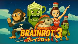 BRAINROT: ANIME OPENING | Official Music Video 3