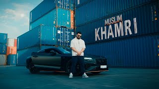 Muslim - Khamri |Official Video| مسلم ـ خمري
